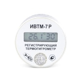 ИВТМ-7 Р-02-И-Д - термогигрометр цифровой