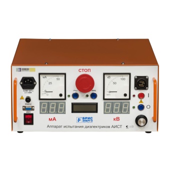 АИСТ 100М - аппарат испытания диэлектриков с «сухим» трансформатором (100 мА)