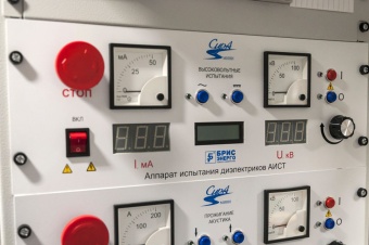 Аппарат испытания диэлектриков АИСТ 100М с "сухим" трансформатором (150 мА)