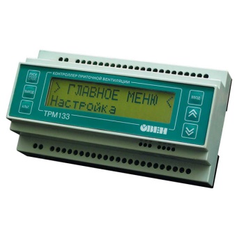 Контроллер приточной вентиляции ТРМ 133