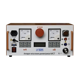 Аппарат испытания диэлектриков АИСТ 100М(G) с элегазовым (SF6) трансформатором (100 мА)